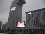 Residency at T.I.M. in Beijing